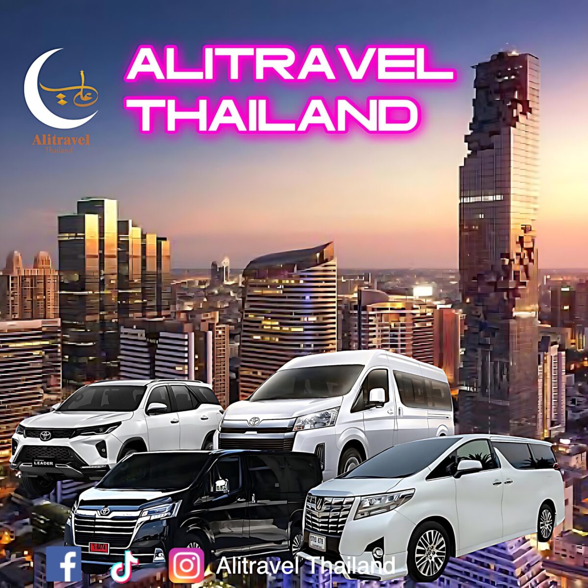 Customers Service Alitravelthailand